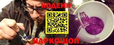 прущие крисы Моздок