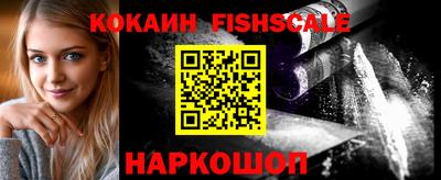 прущие крисы Моздок