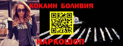 прущие крисы Моздок