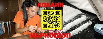 прущие крисы Моздок