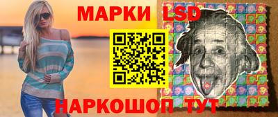 spice Можга