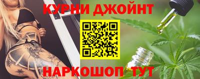 прущие крисы Моздок