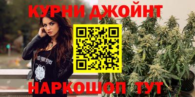 таблы Можайск