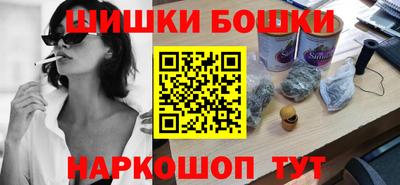 таблы Можайск