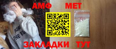 прущие крисы Моздок