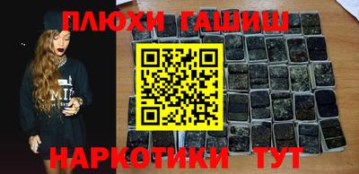 прущие крисы Моздок