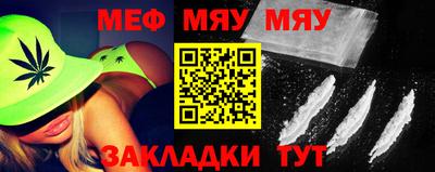 прущие крисы Моздок