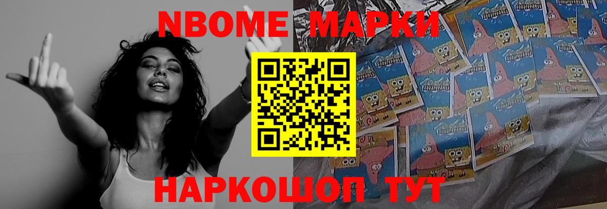 mega вход  ЛСД экстази кислота  LSD-25 экстази кислота  Вход с VPN  Чебоксары  LSD-25 экстази 